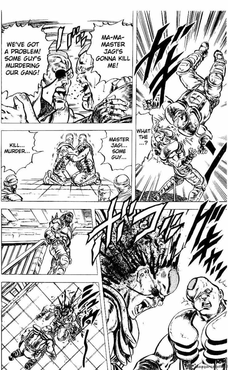 Fist Of The North Star 41 17