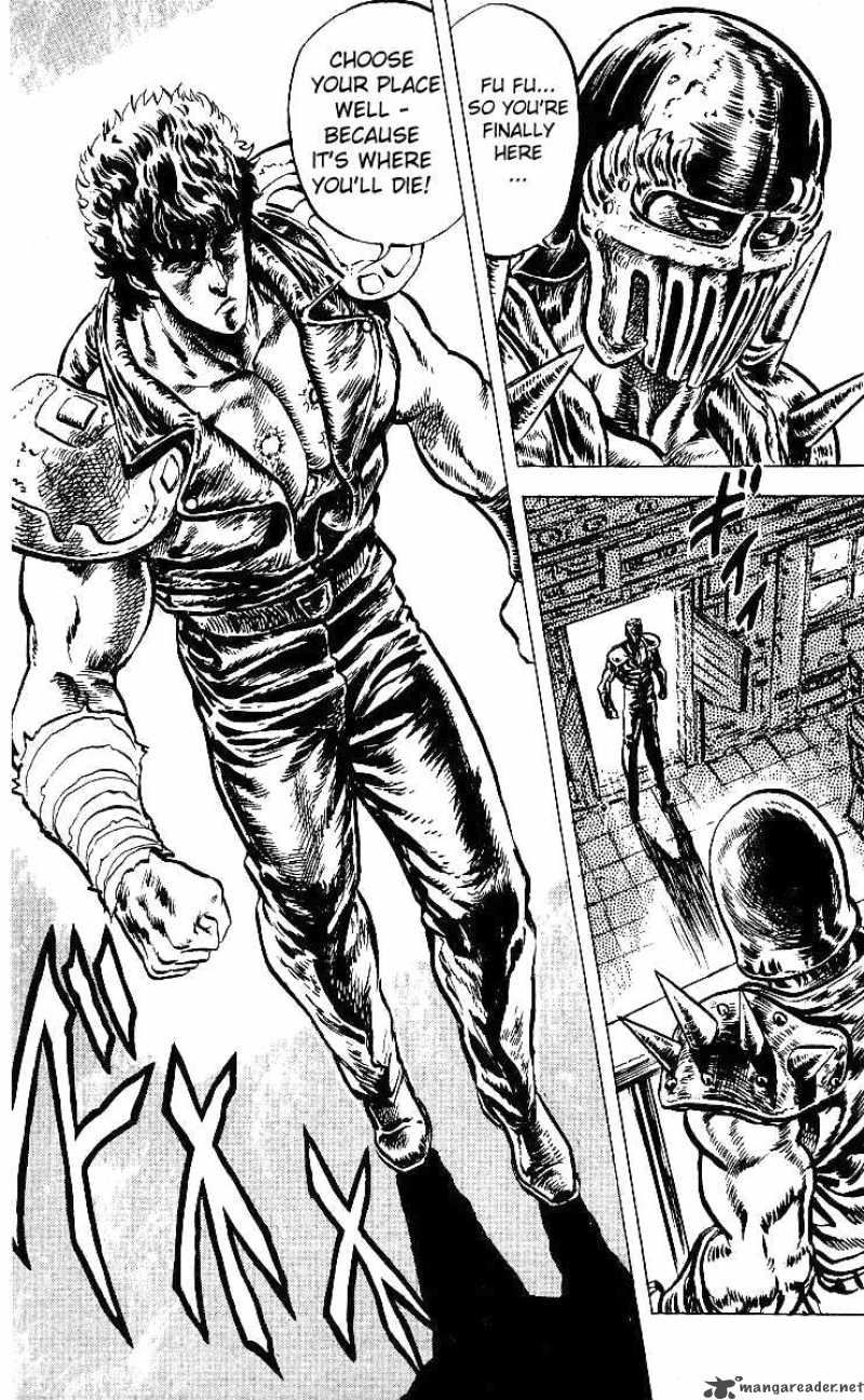 Fist Of The North Star 41 18