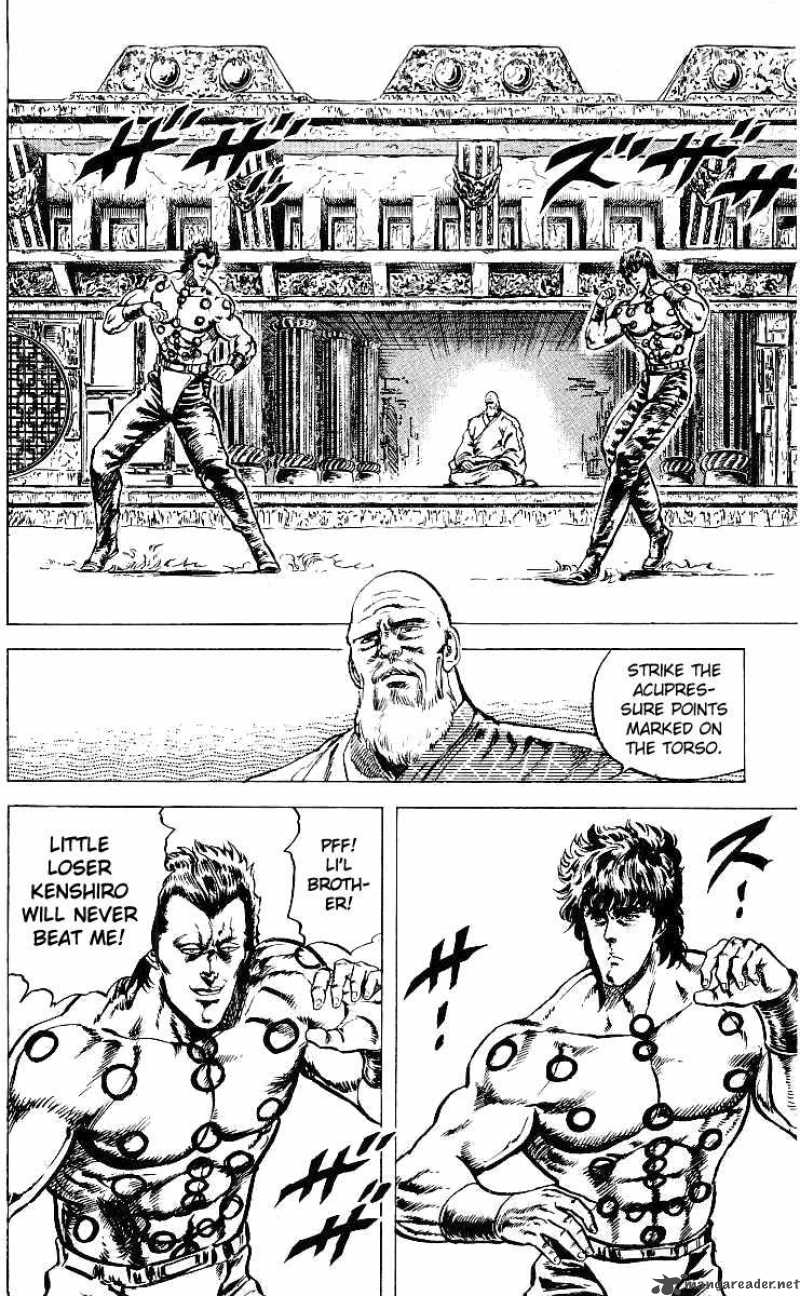 Fist Of The North Star 41 5