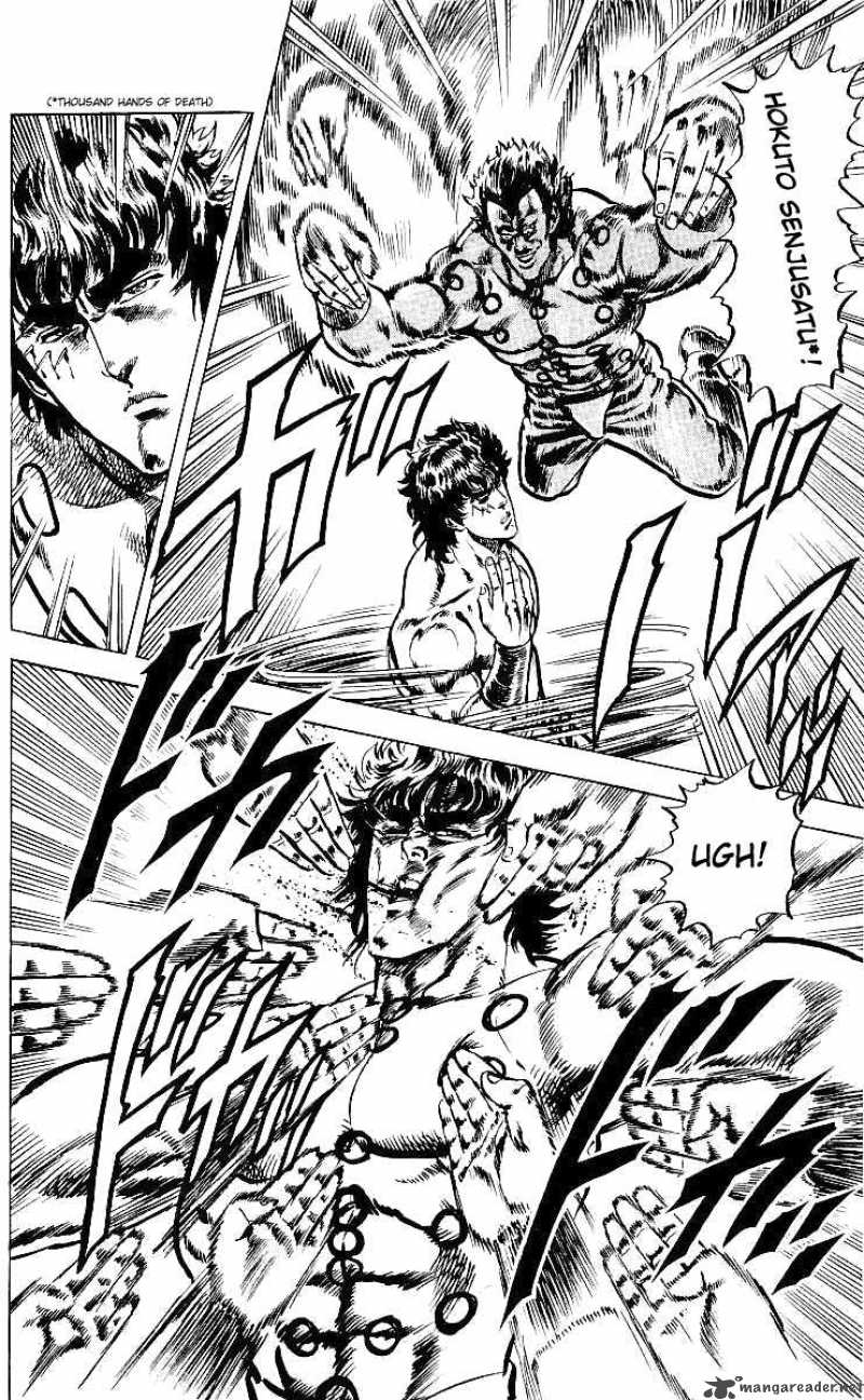 Fist Of The North Star 41 7