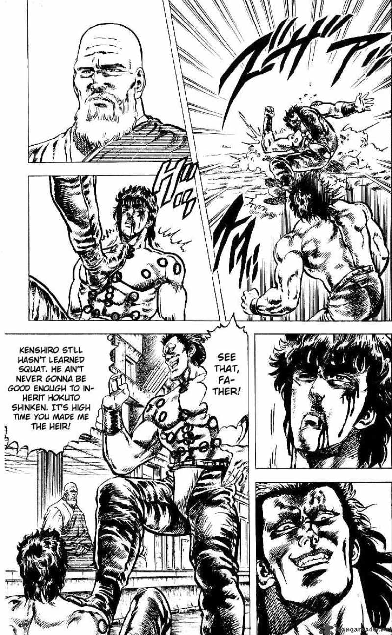Fist Of The North Star 41 8