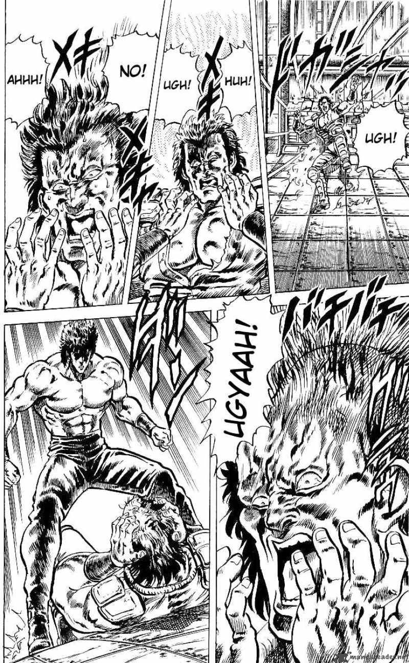 Fist Of The North Star 42 17