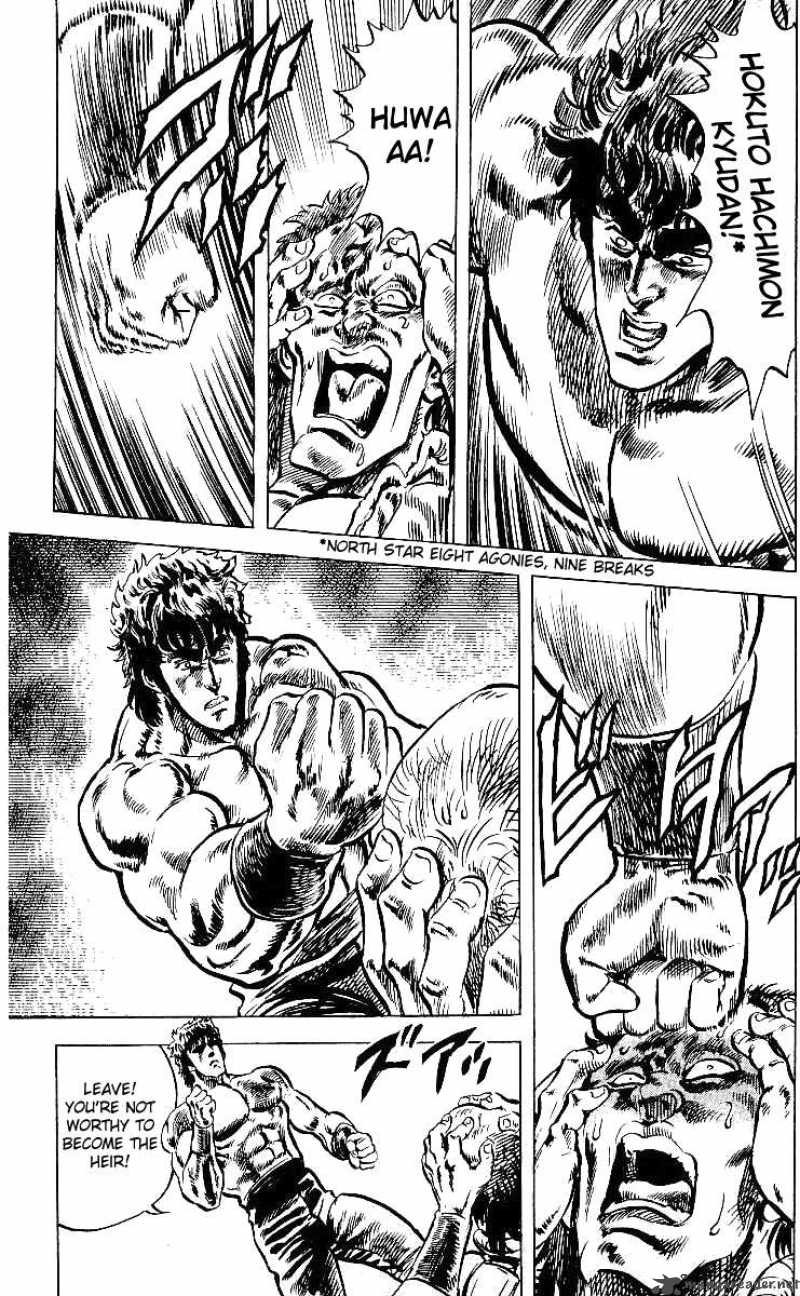 Fist Of The North Star 42 18