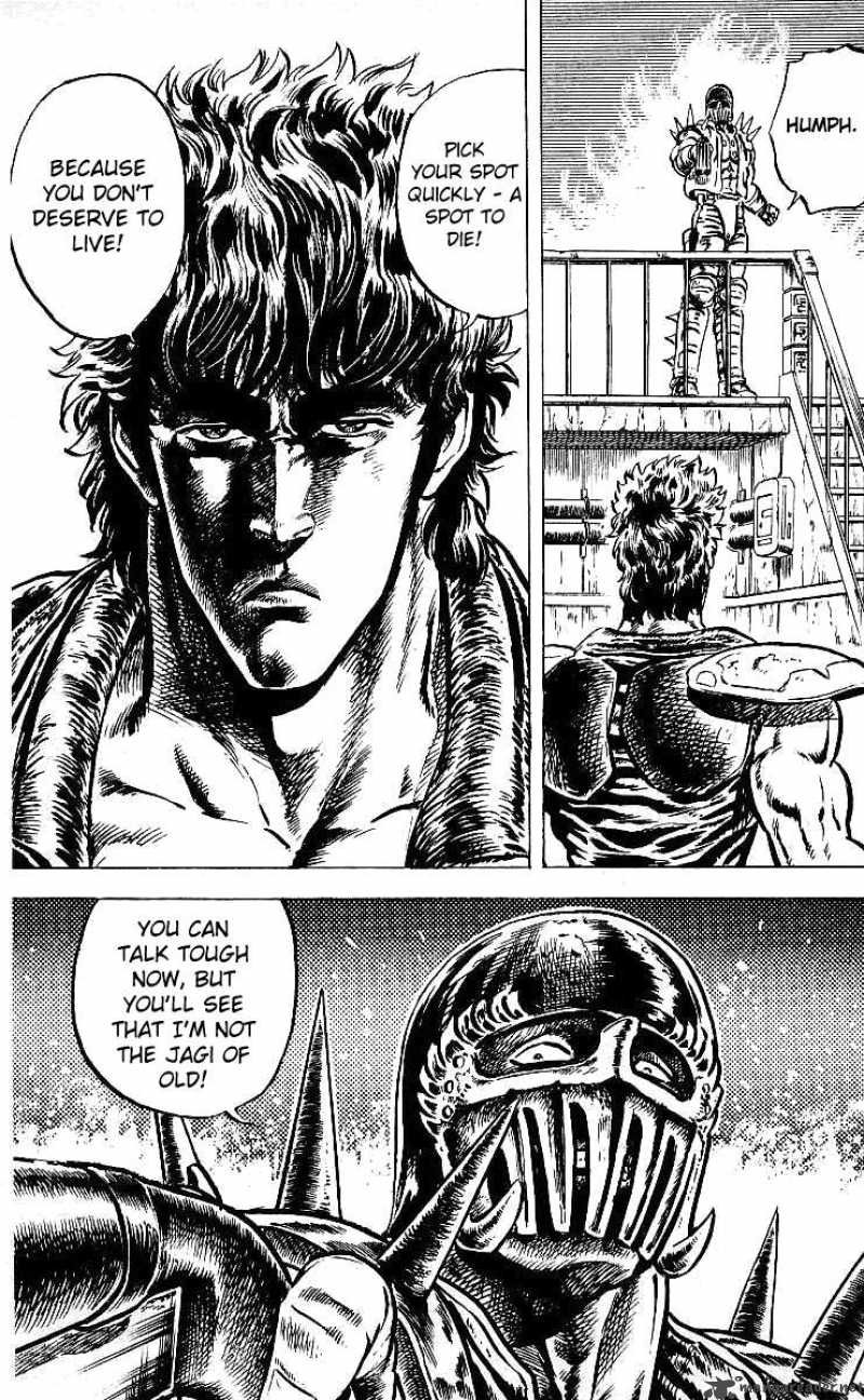 Fist Of The North Star 42 2