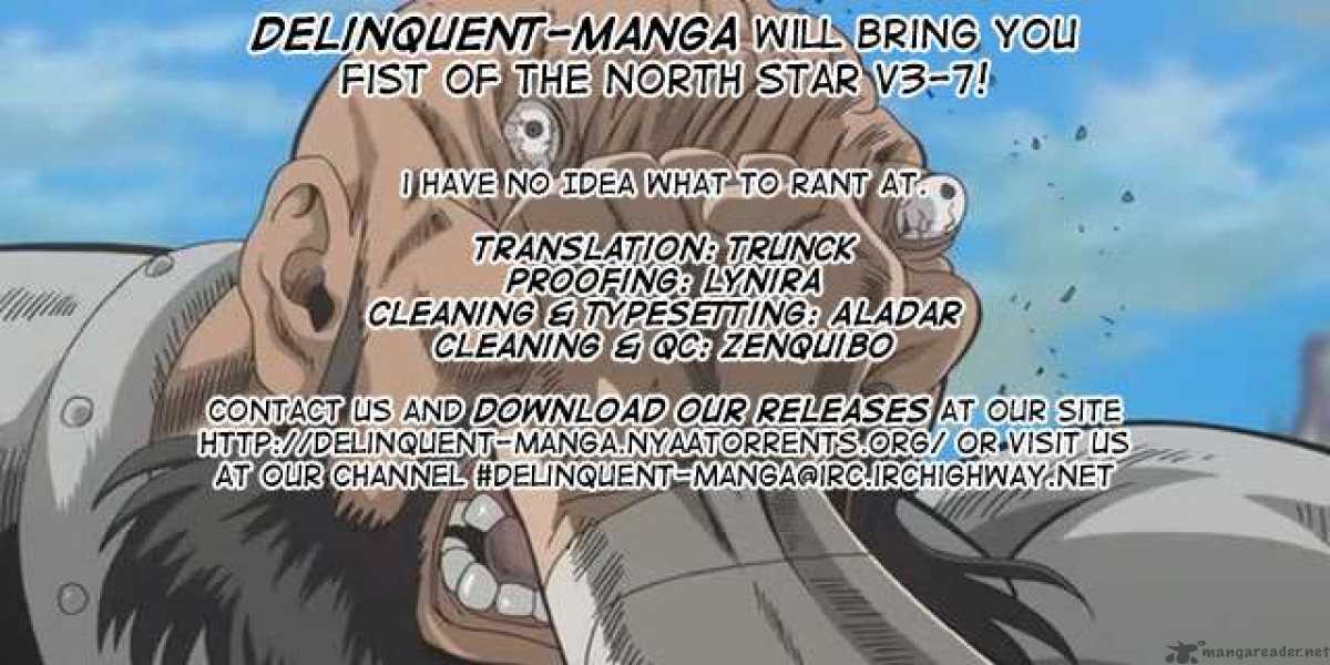 Fist Of The North Star 42 23