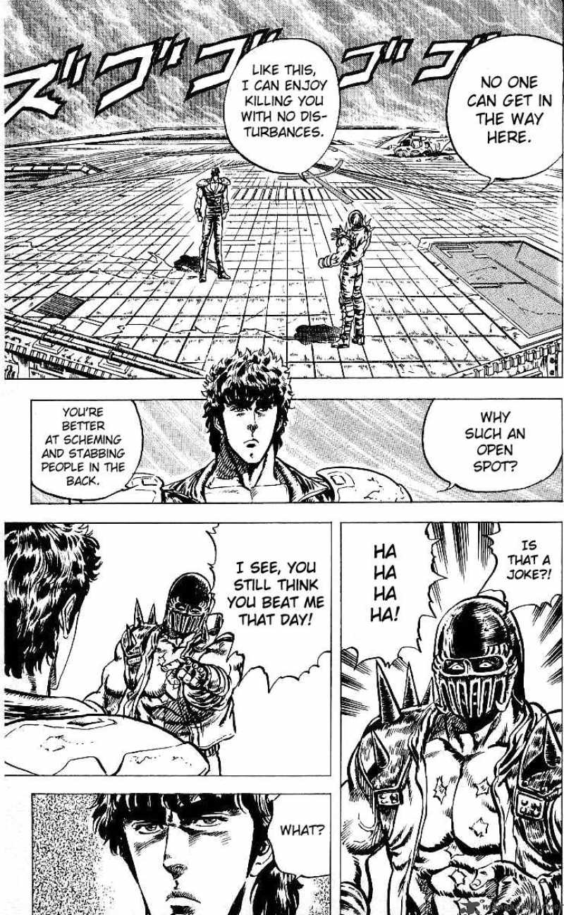 Fist Of The North Star 42 4