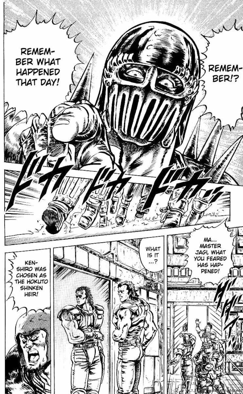 Fist Of The North Star 42 5