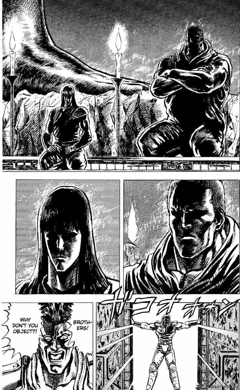 Fist Of The North Star 42 8