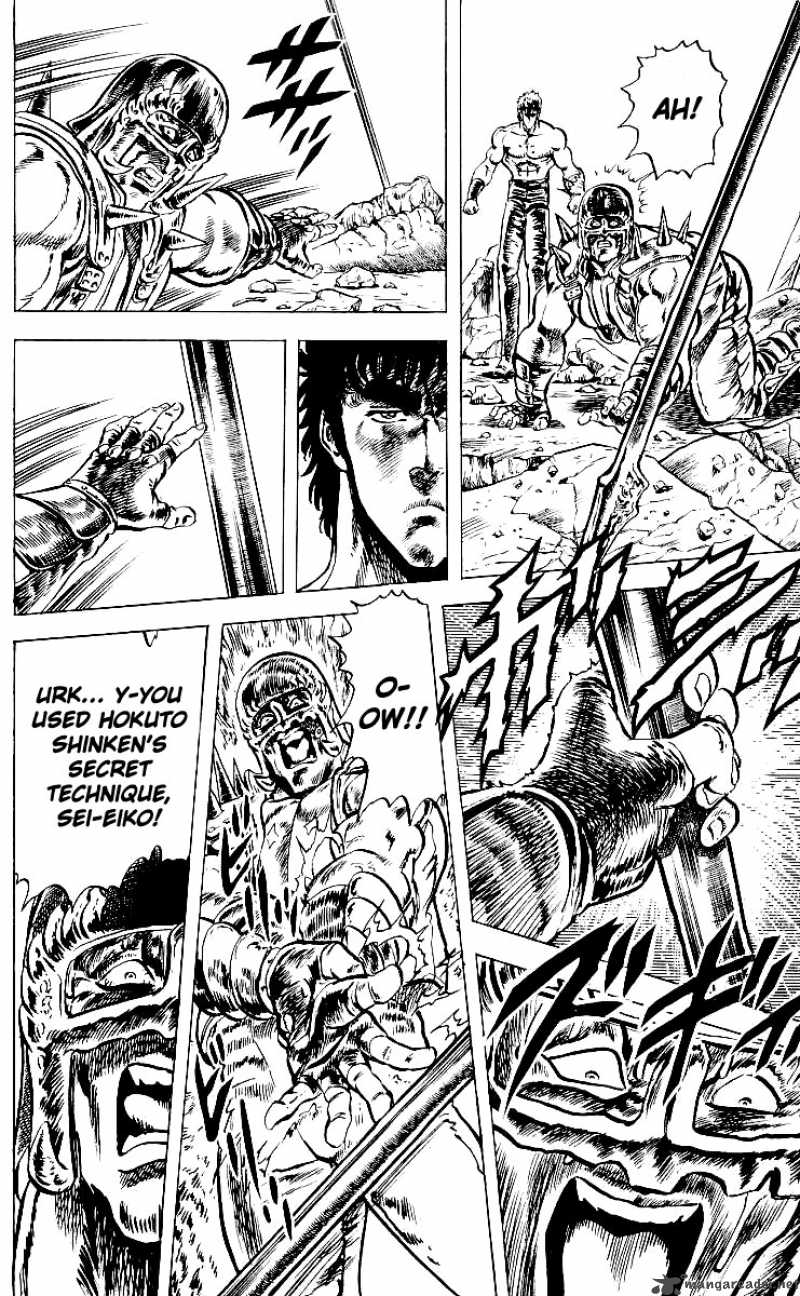 Fist Of The North Star 44 12