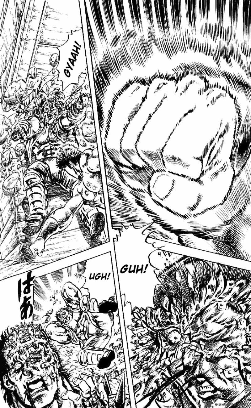 Fist Of The North Star 44 17