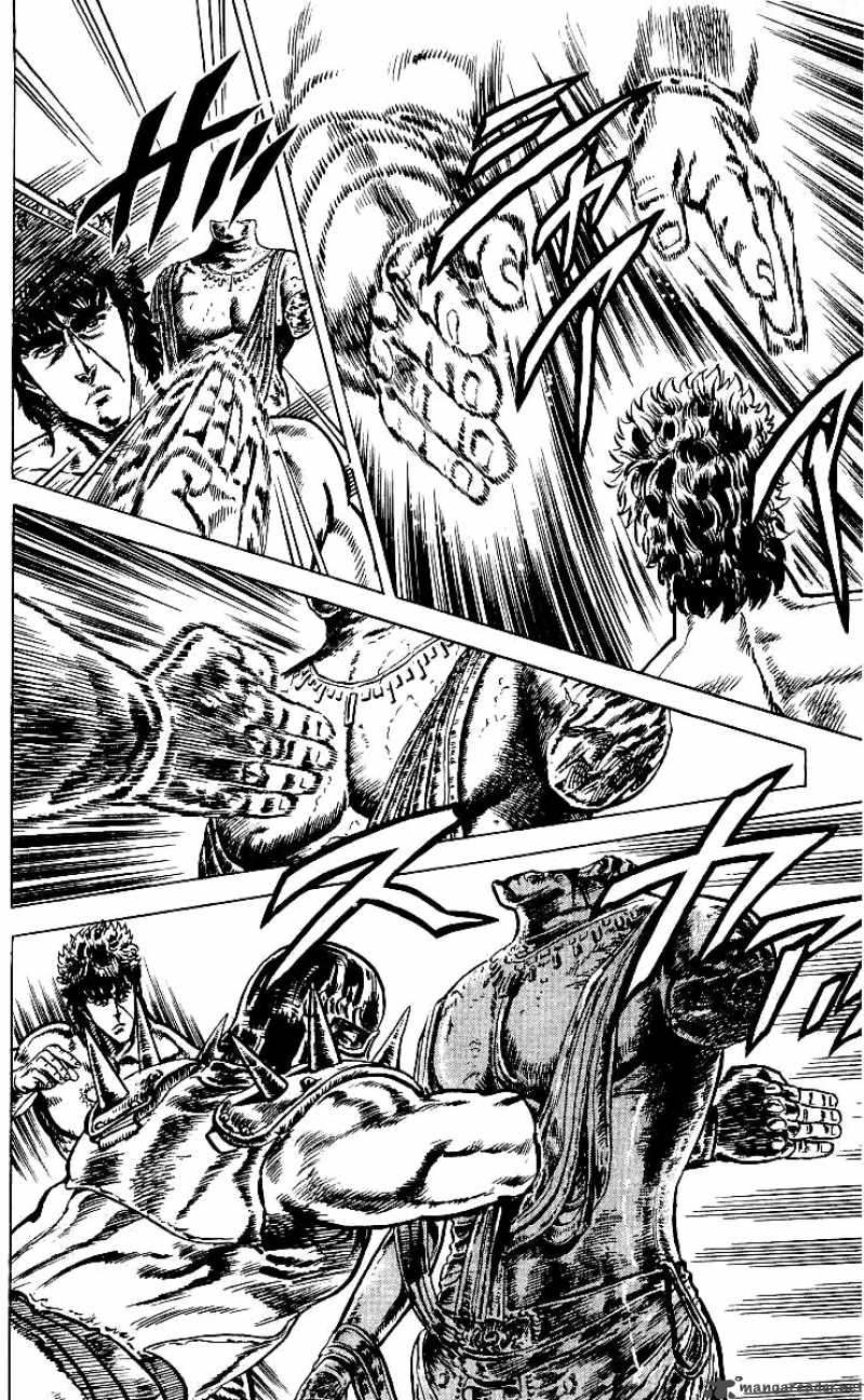 Fist Of The North Star 44 3