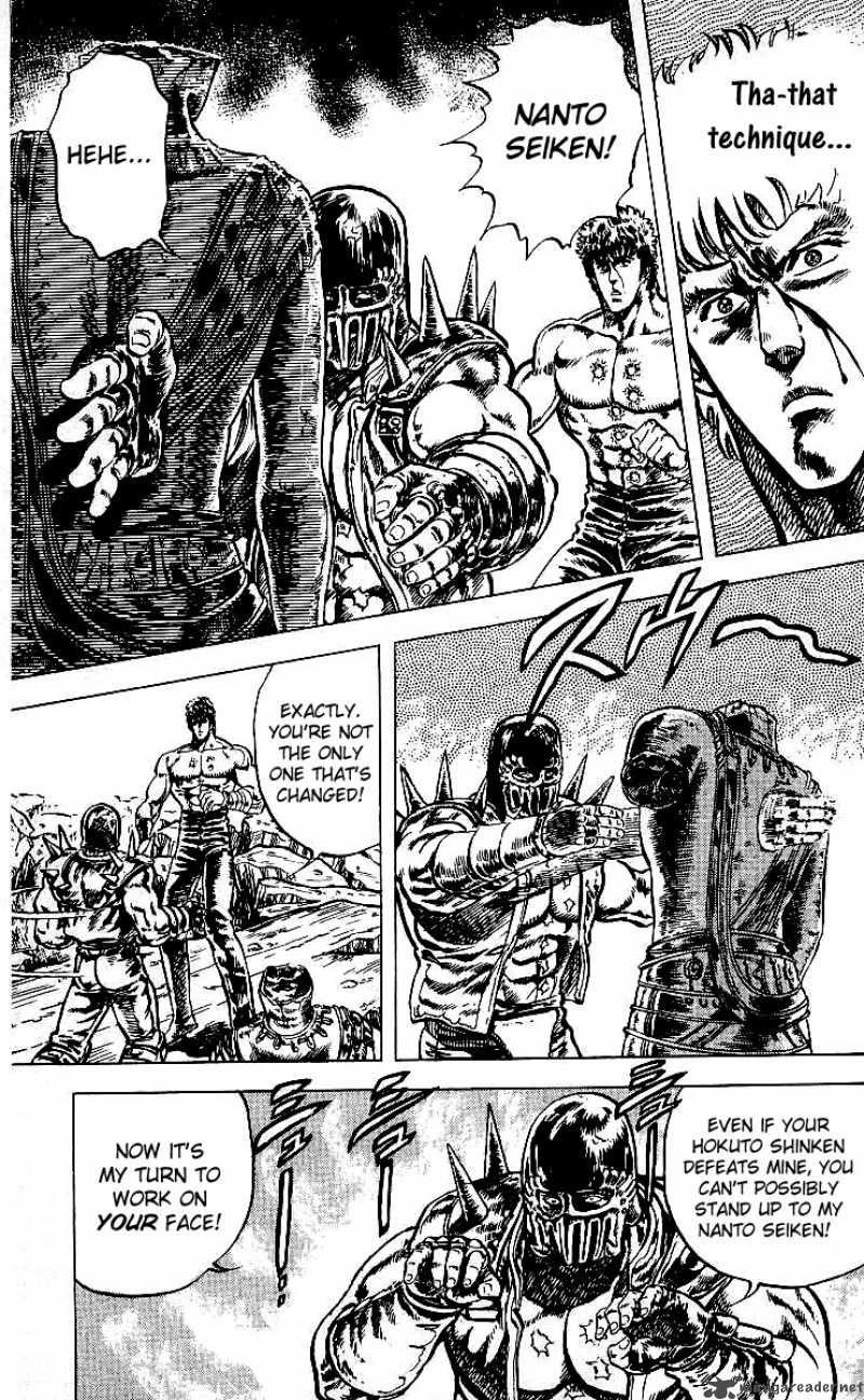 Fist Of The North Star 44 4