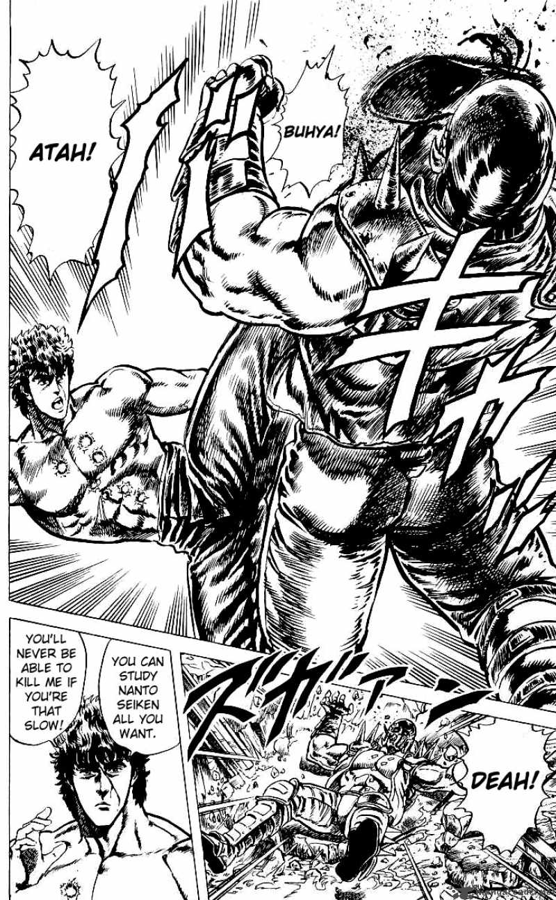 Fist Of The North Star 44 7