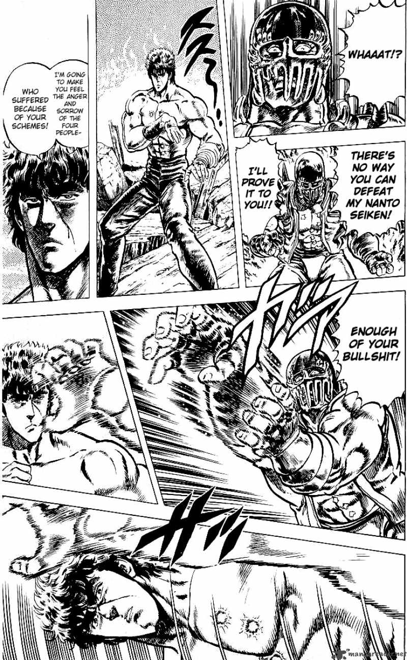 Fist Of The North Star 44 8