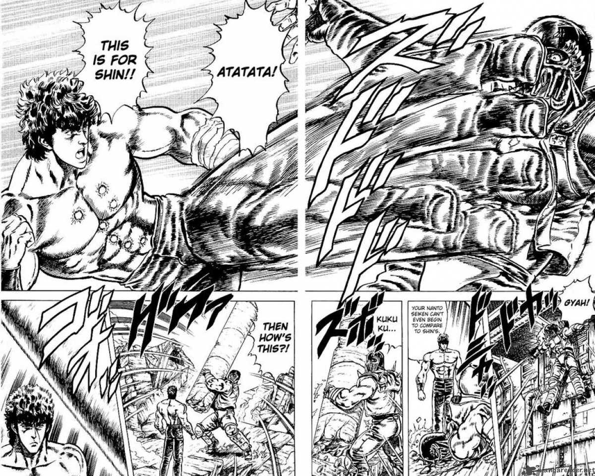 Fist Of The North Star 44 9