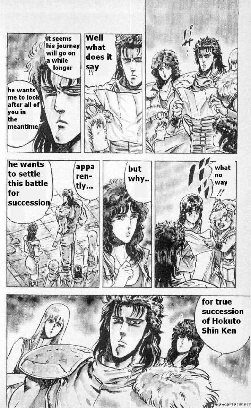 Fist Of The North Star 45 13