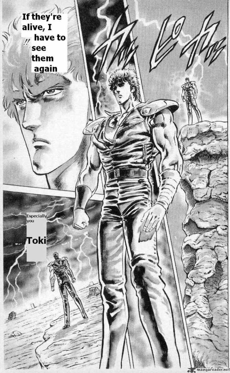 Fist Of The North Star 45 14
