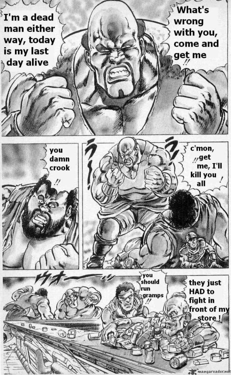 Fist Of The North Star 45 16