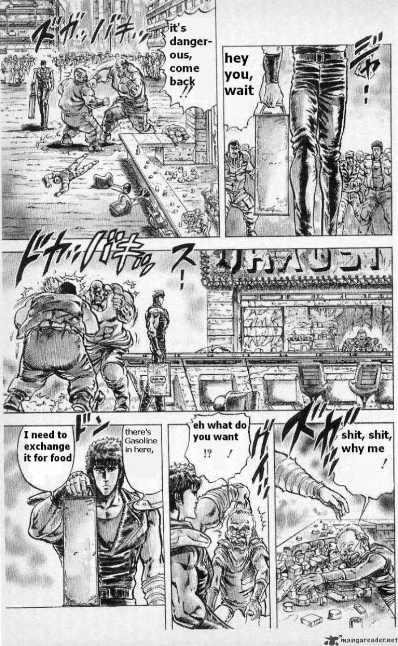 Fist Of The North Star 45 18