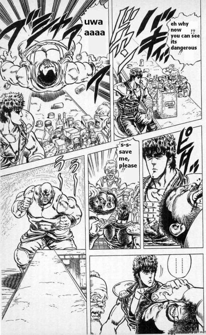 Fist Of The North Star 45 20
