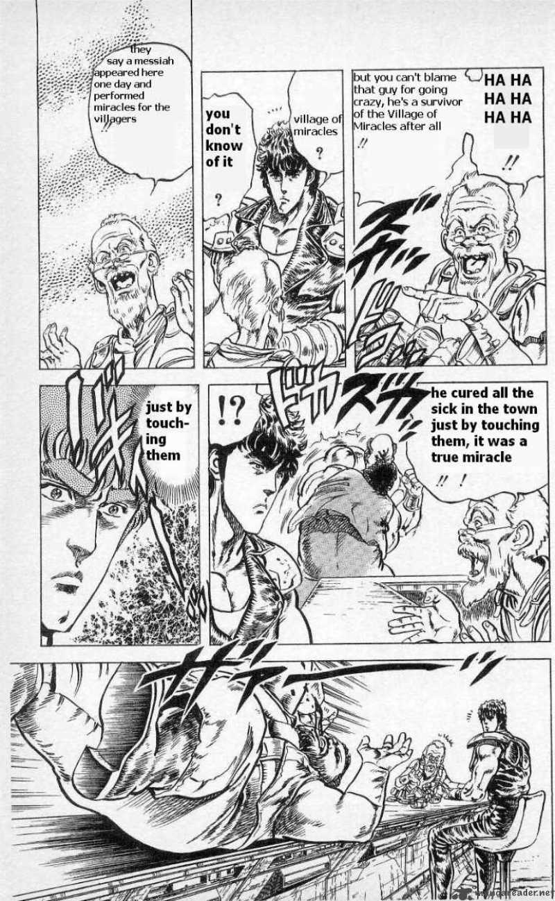 Fist Of The North Star 45 22