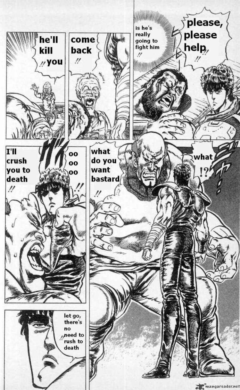 Fist Of The North Star 45 23