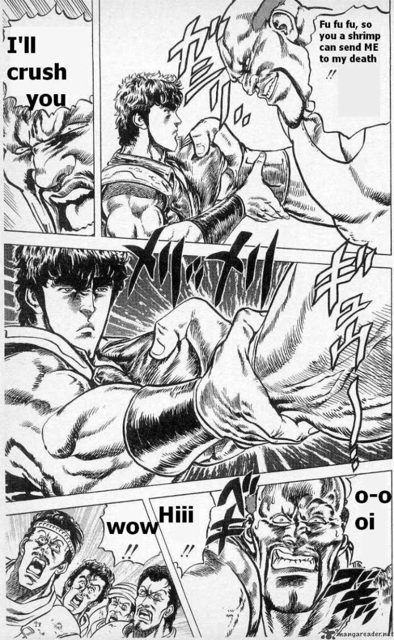 Fist Of The North Star 45 24