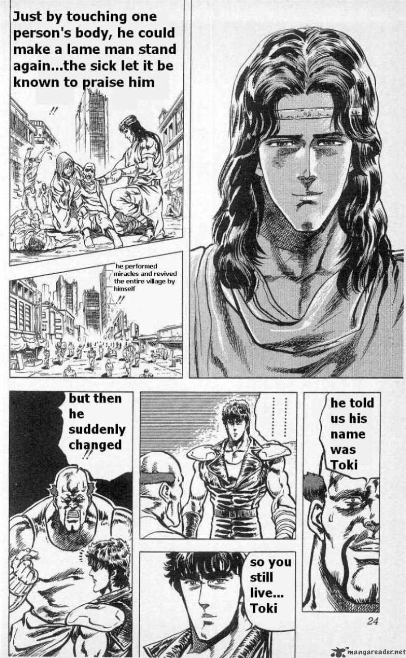 Fist Of The North Star 45 27