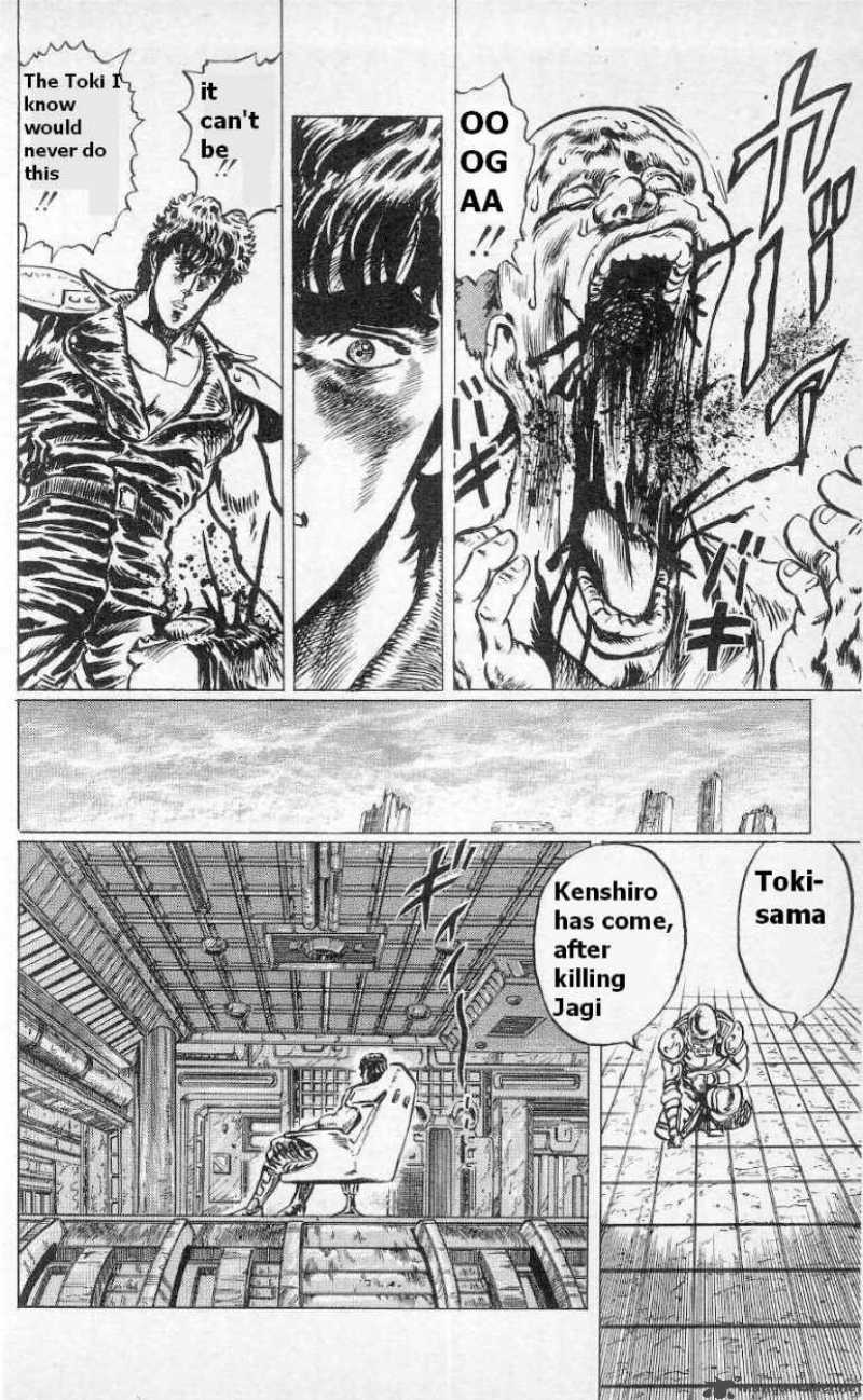 Fist Of The North Star 45 29