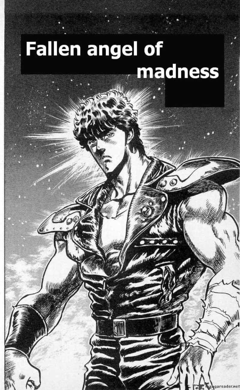 Fist Of The North Star 46 1