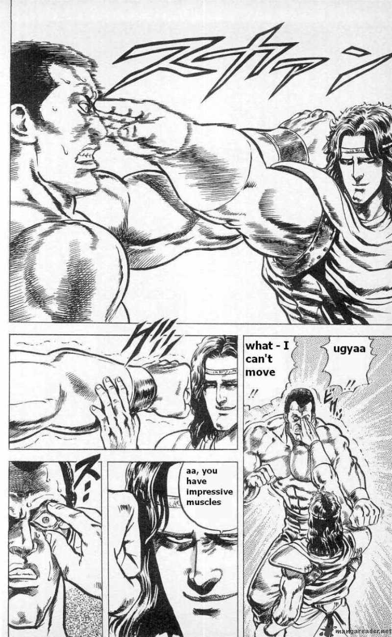 Fist Of The North Star 46 11