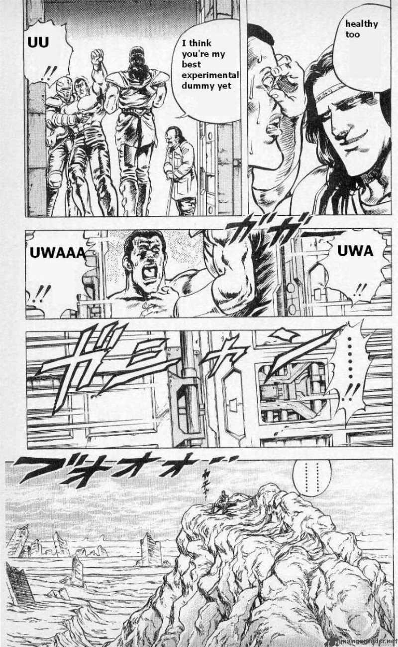 Fist Of The North Star 46 12