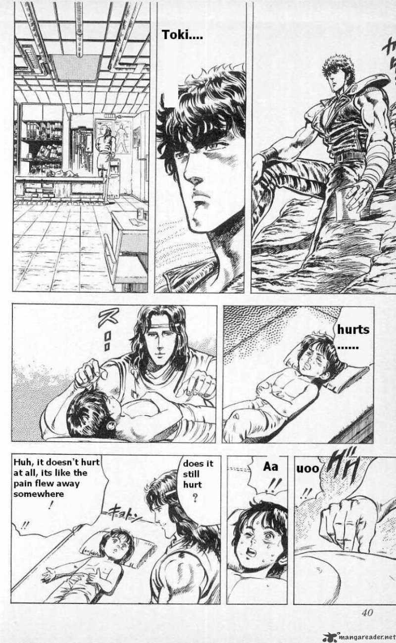 Fist Of The North Star 46 13