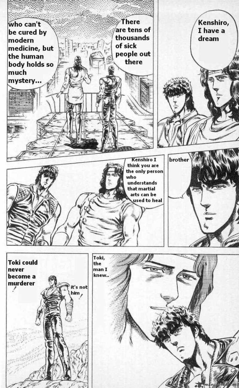 Fist Of The North Star 46 15