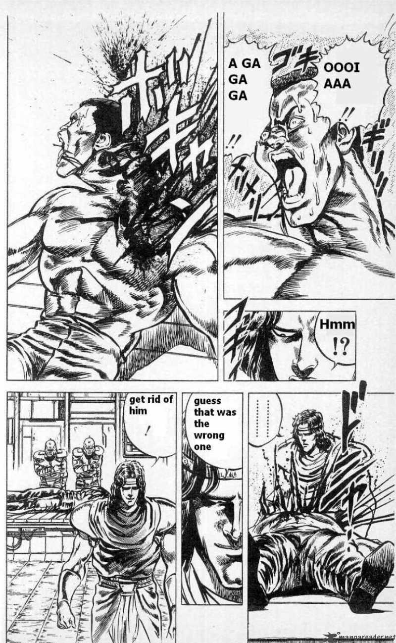 Fist Of The North Star 46 17