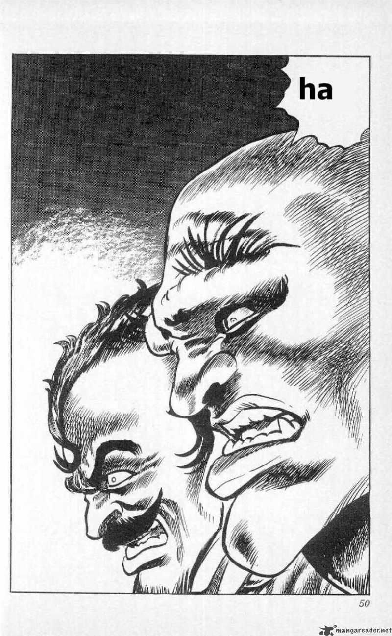 Fist Of The North Star 46 23