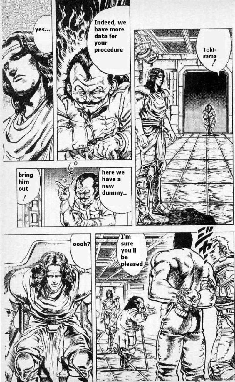 Fist Of The North Star 46 4