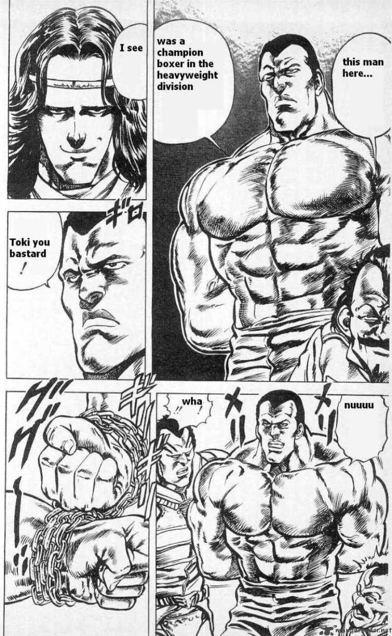 Fist Of The North Star 46 5