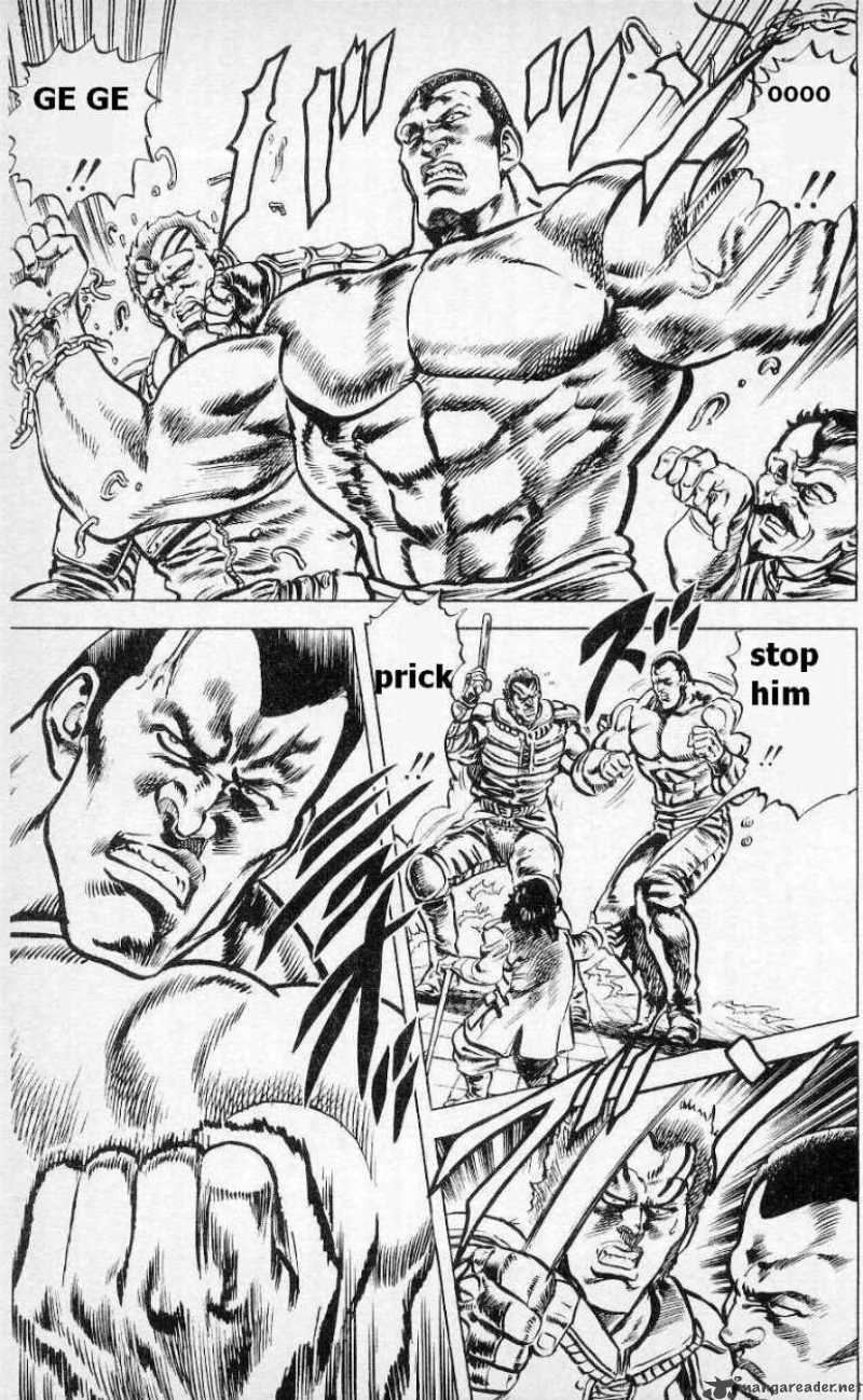 Fist Of The North Star 46 6