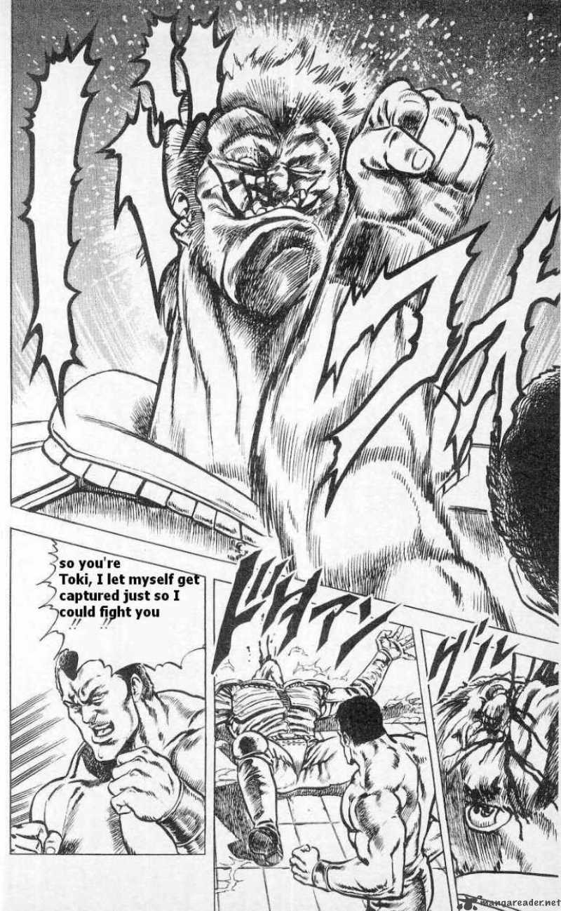 Fist Of The North Star 46 7