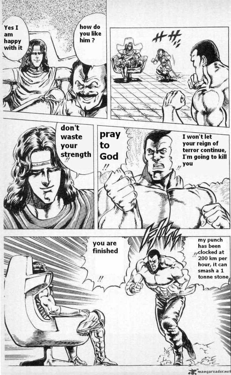 Fist Of The North Star 46 8