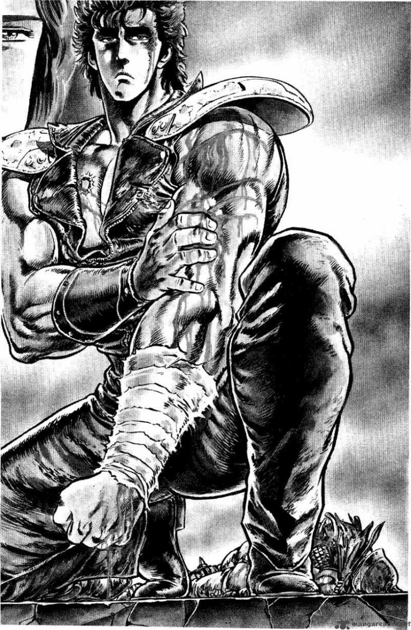 Fist Of The North Star 47 1