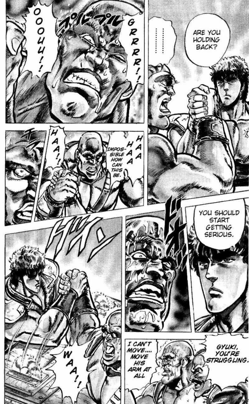 Fist Of The North Star 47 11