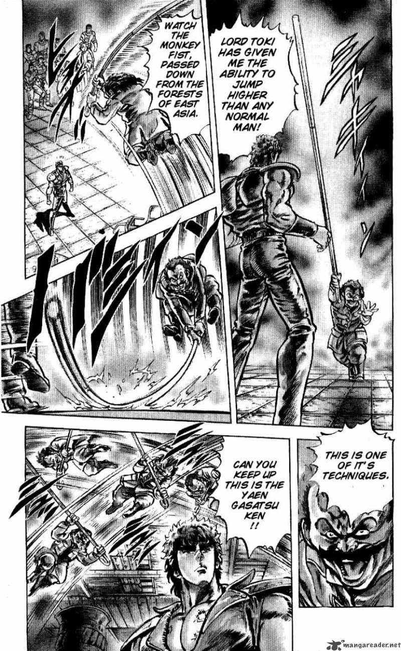 Fist Of The North Star 47 14
