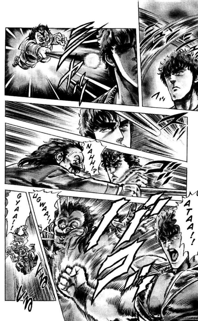 Fist Of The North Star 47 15