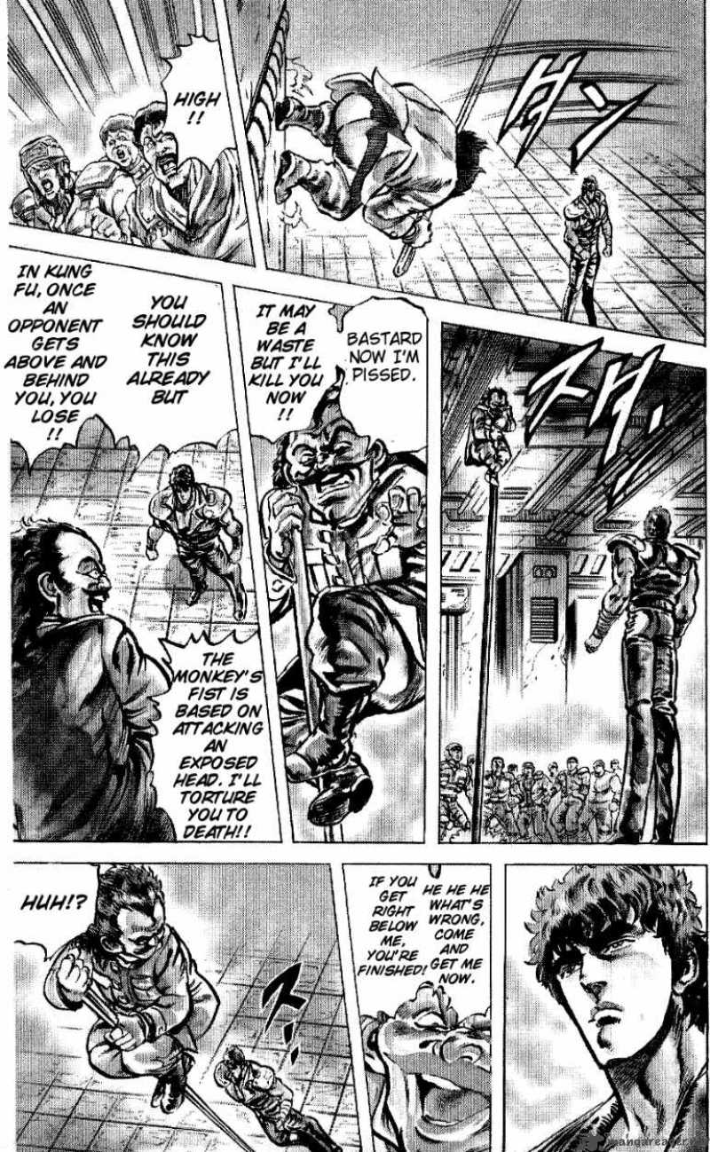 Fist Of The North Star 47 16