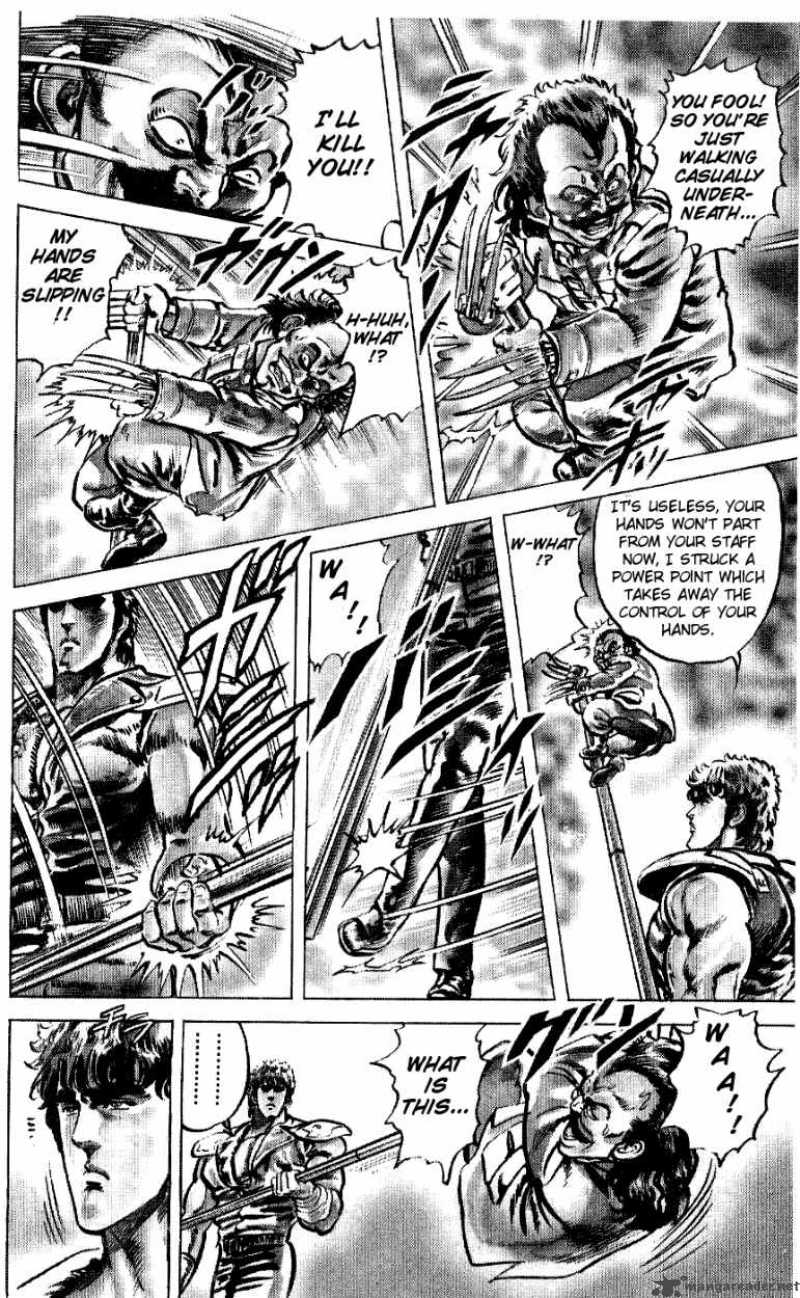 Fist Of The North Star 47 17