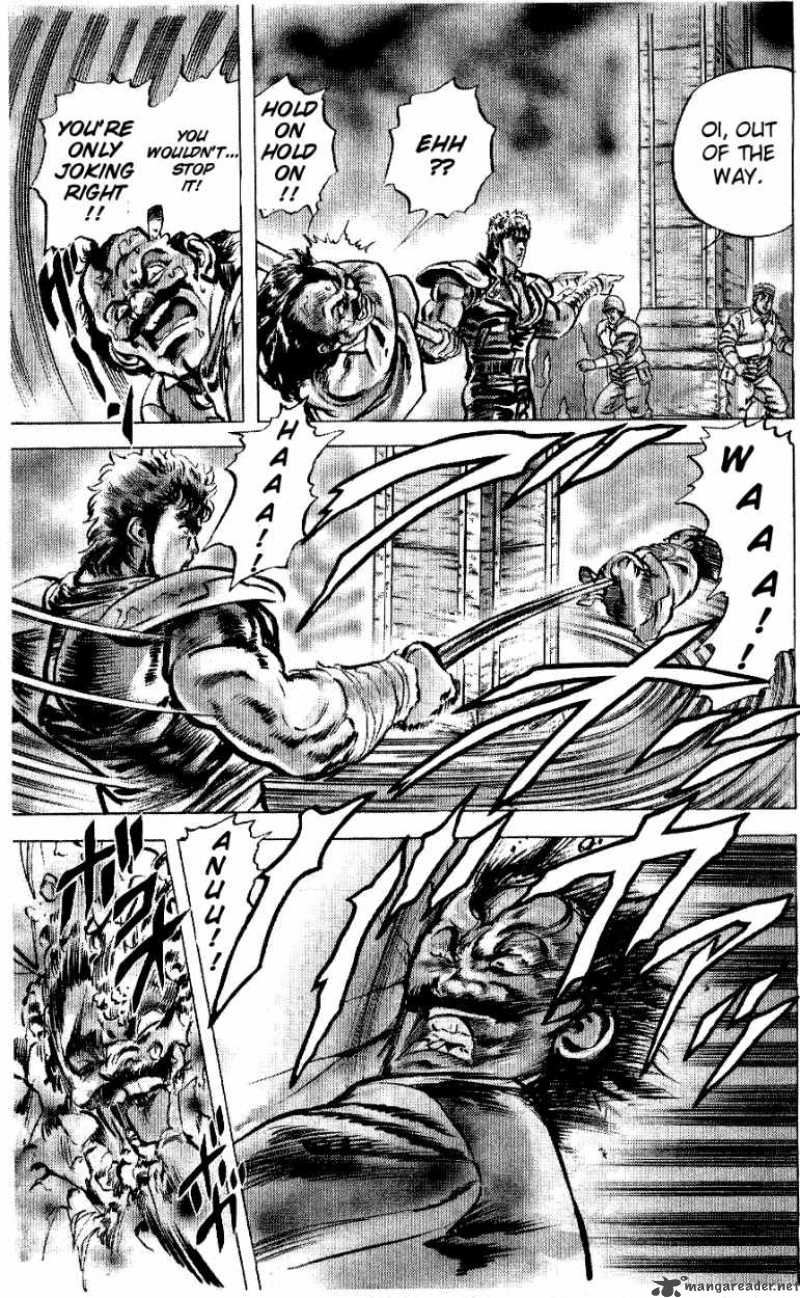Fist Of The North Star 47 18