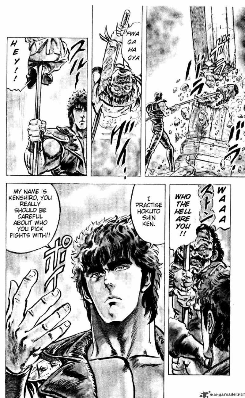 Fist Of The North Star 47 19