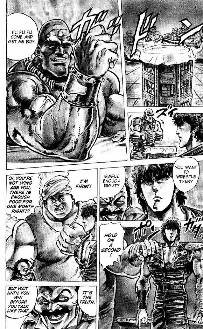 Fist Of The North Star 47 3